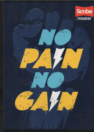 Cuaderno niño cosido ferrocarril 100 hojas No pain no gain