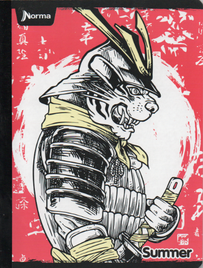 Cuaderno niño cuadriculado 50 hojas Tigre samurai